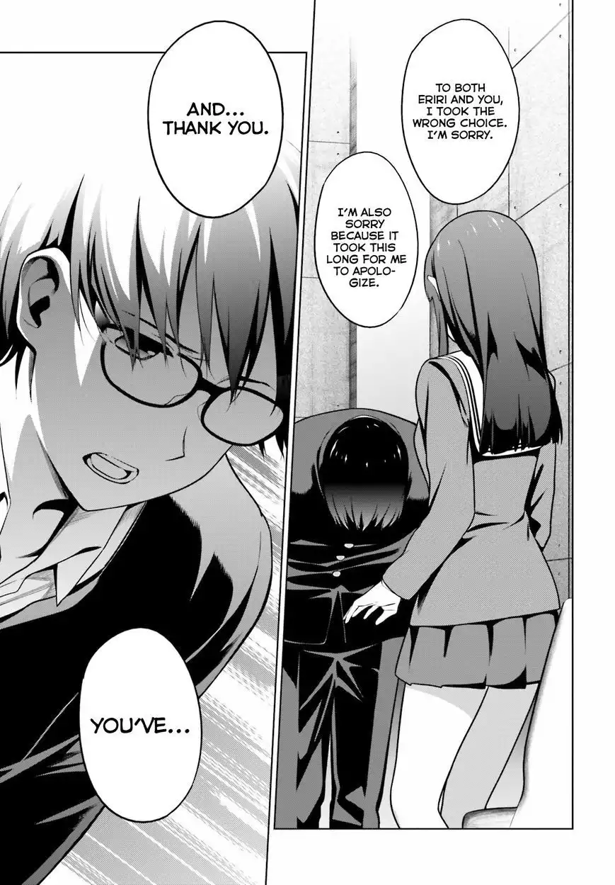 Saenai Kanojo no Sodatekata Chapter 23 21